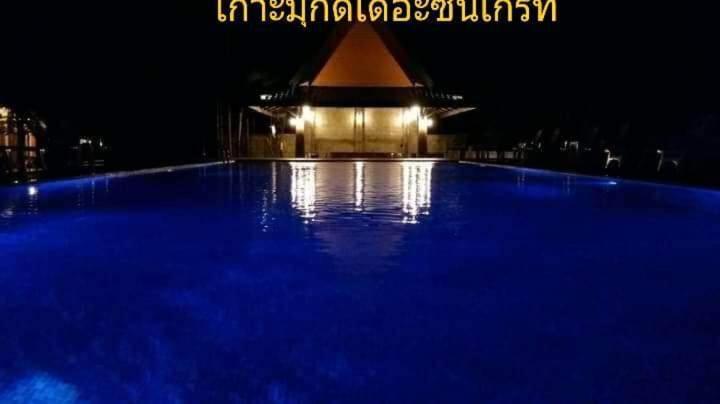 Kohmook The Sun Great Resort Ko Mook Buitenkant foto