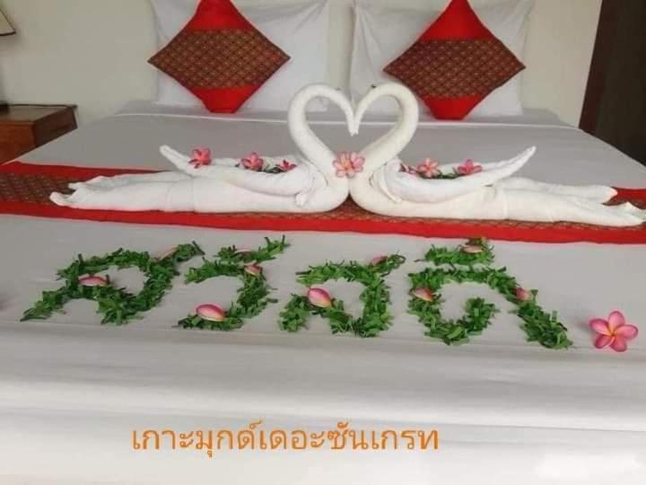 Kohmook The Sun Great Resort Ko Mook Buitenkant foto